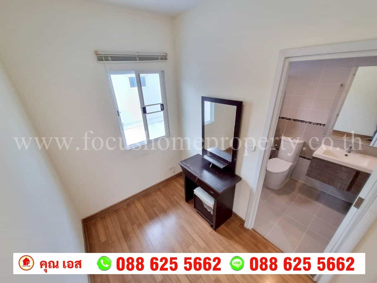ขาย บ้านเดี่ยว หมู่บ้านภัสสร 26 ราชพฤกษ์-ติวานนท์